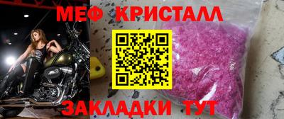 дживик Жуковский