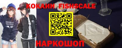 амфетамин Заволжье
