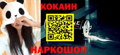 амфетамин Заволжье