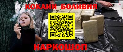 амфетамин Заволжье