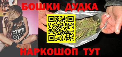 амфетамин Заволжье