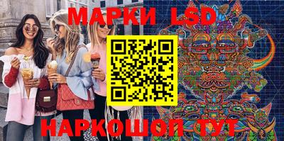 амфетамин Заволжье