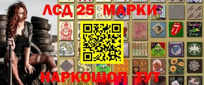 а пвп мука Заводоуковск
