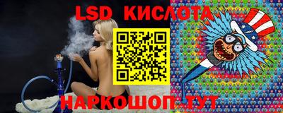дживик Жуковский