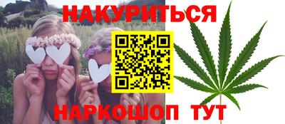 а пвп мука Заводоуковск