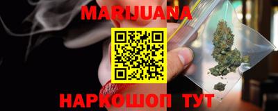 а пвп мука Заводоуковск