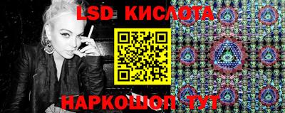 а пвп мука Заводоуковск