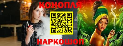 амфетамин Заволжье