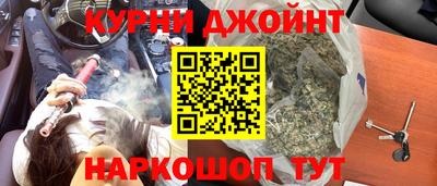 амфетамин Заволжье