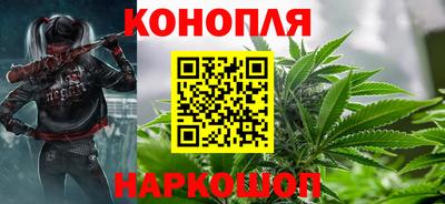 а пвп мука Заводоуковск