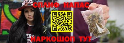 а пвп мука Заводоуковск