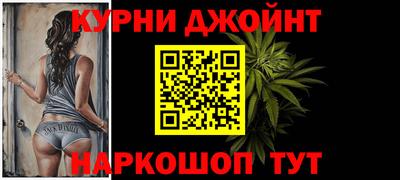амфетамин Заволжье