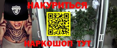 дживик Жуковский