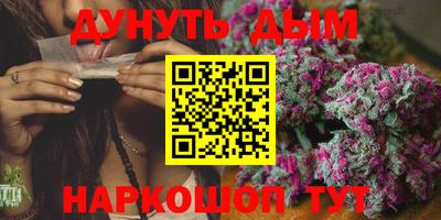 а пвп мука Заводоуковск