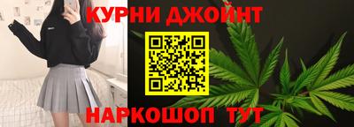 дживик Жуковский