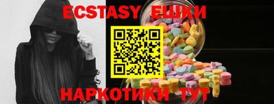 дживик Жуковский