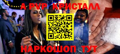 дживик Жуковский