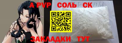 дживик Жуковский