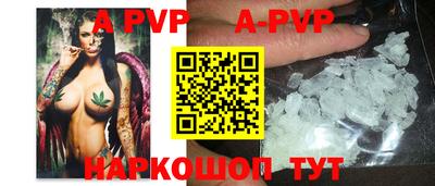 дживик Жуковский