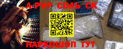 дживик Жуковский