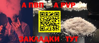 дживик Жуковский