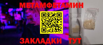дживик Жуковский