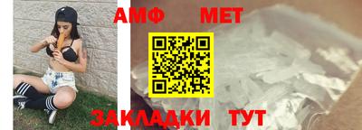 дживик Жуковский