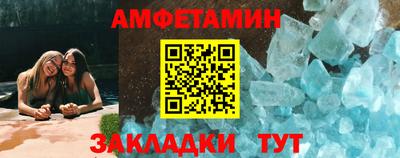 дживик Жуковский