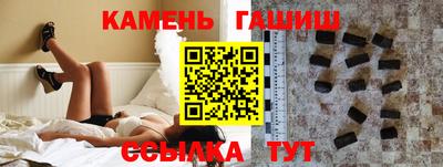 а пвп мука Заводоуковск