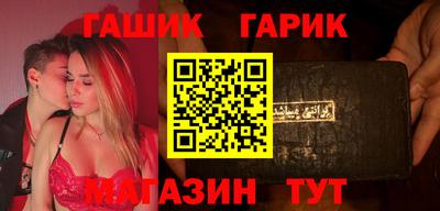 а пвп мука Заводоуковск