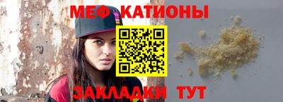 а пвп мука Заводоуковск