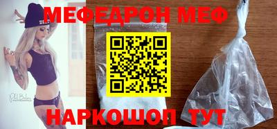 амфетамин Заволжье