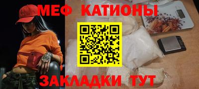 а пвп мука Заводоуковск