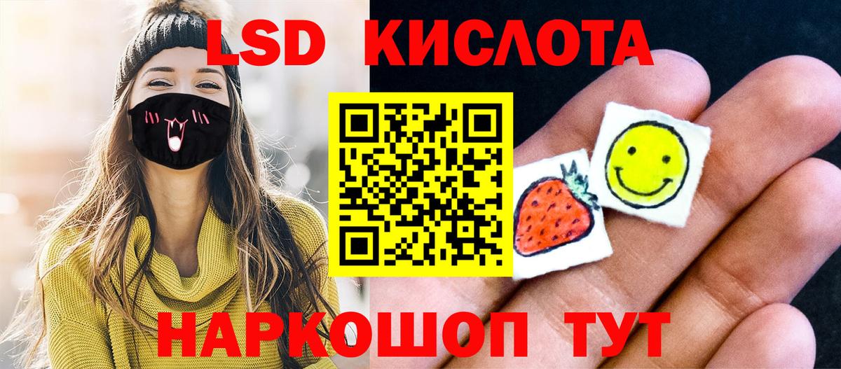 А ПВП Люберцы
